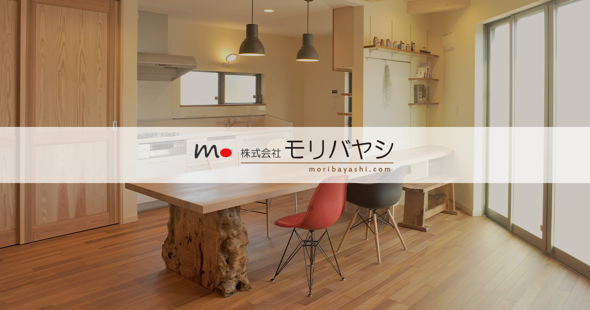 ラワン羽目板 | 無垢羽目板・無垢フローリング・造作加工の木材販売