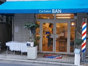BAN