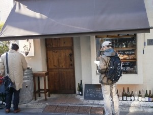 アヒルストア